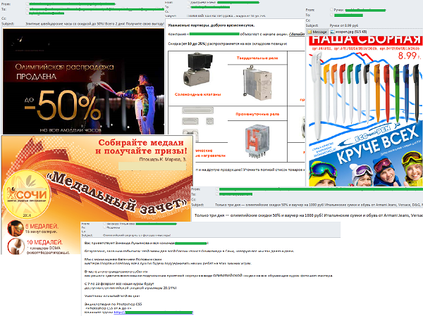 olimp_s25-233241.png